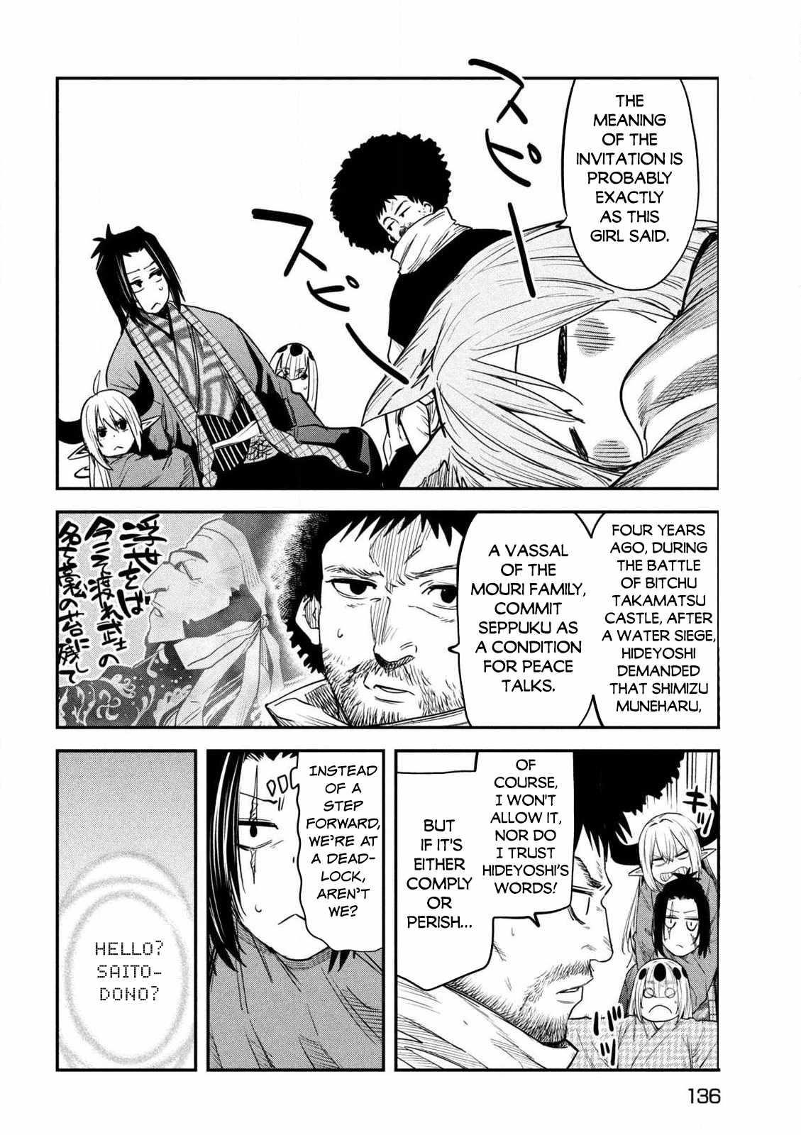 The Great Sage Who Returned From Another World Wants to Live Quietly Chapter 37 - Page 6