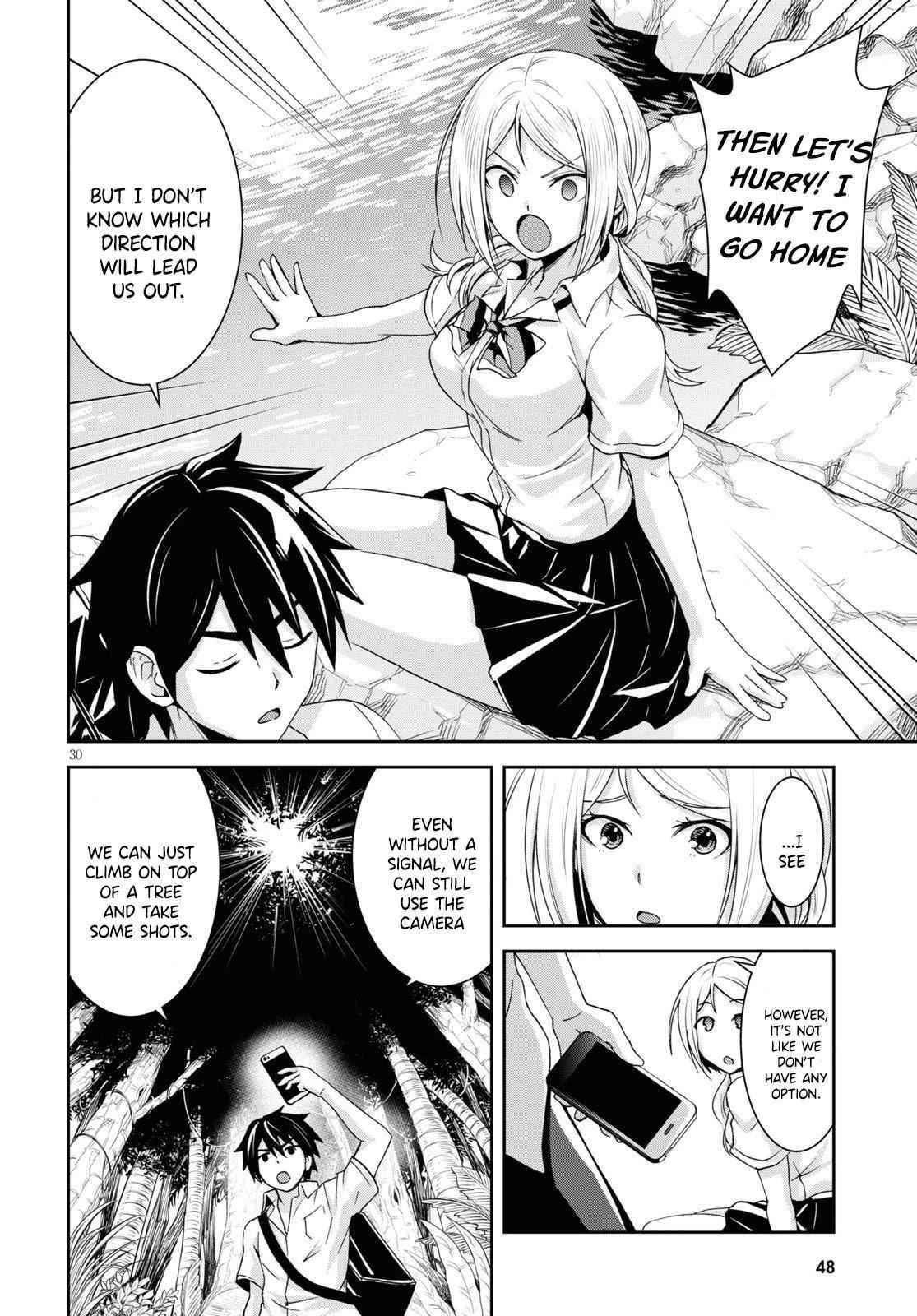 Isekai Yurutto Survival Seikatsu: Gakkou No Minna To Isekai No Mujintou Ni Tenishitakedo Ore Dake Rakushou Desu Chapter 1 - Page 33