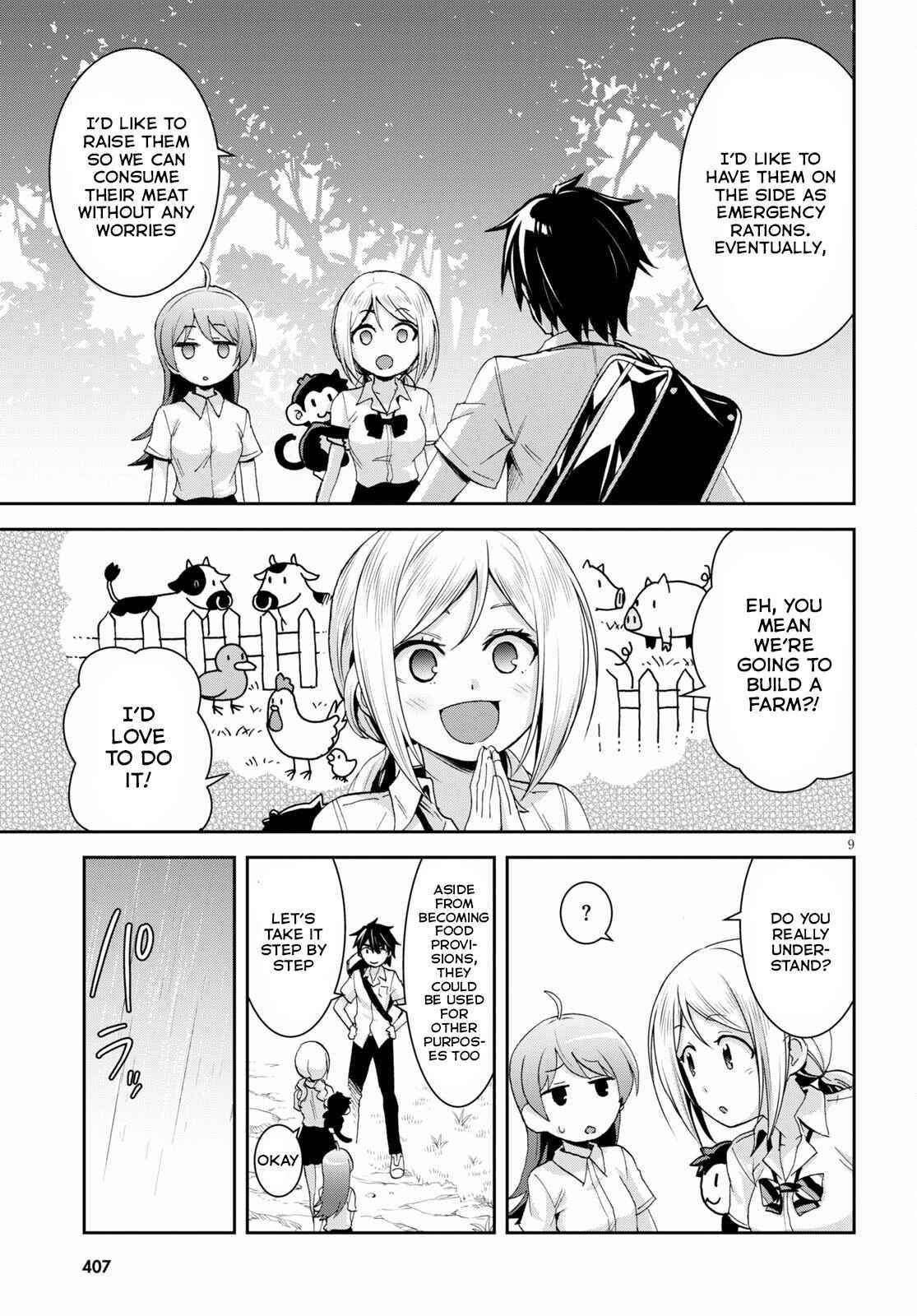 Isekai Yurutto Survival Seikatsu: Gakkou No Minna To Isekai No Mujintou Ni Tenishitakedo Ore Dake Rakushou Desu Chapter 14 - Page 9