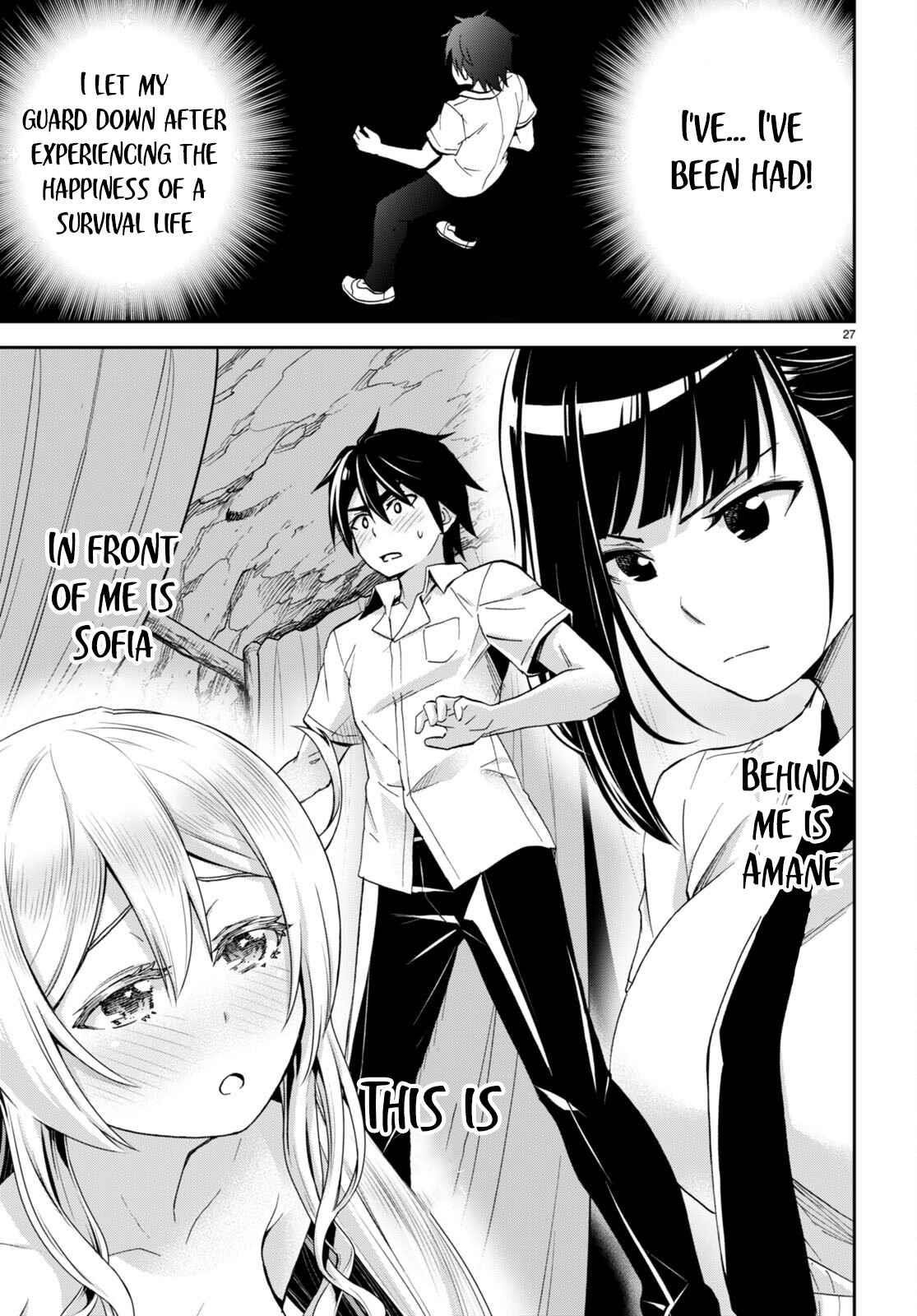 Isekai Yurutto Survival Seikatsu: Gakkou No Minna To Isekai No Mujintou Ni Tenishitakedo Ore Dake Rakushou Desu Chapter 18 - Page 26