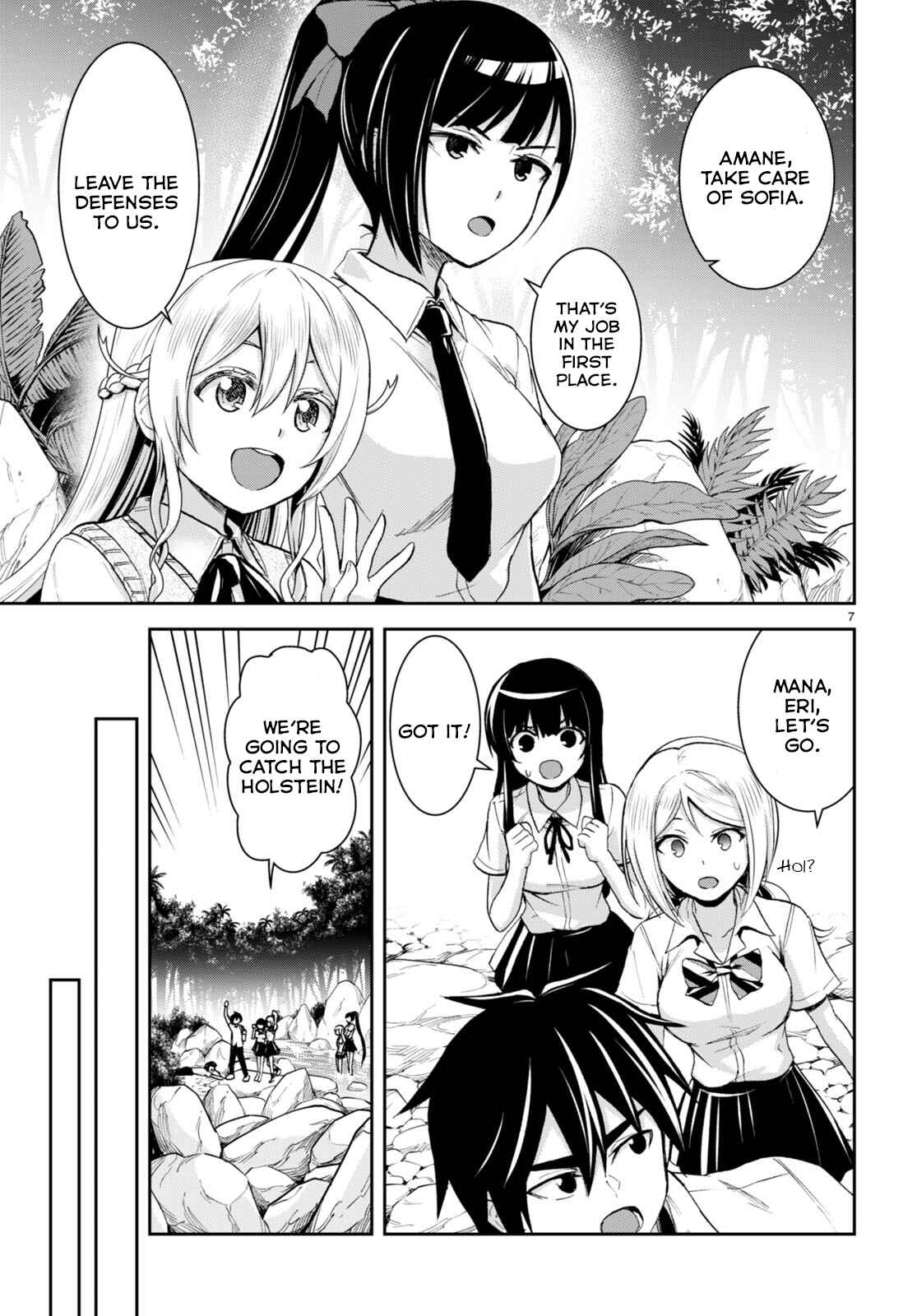 Isekai Yurutto Survival Seikatsu: Gakkou No Minna To Isekai No Mujintou Ni Tenishitakedo Ore Dake Rakushou Desu Chapter 20 - Page 7