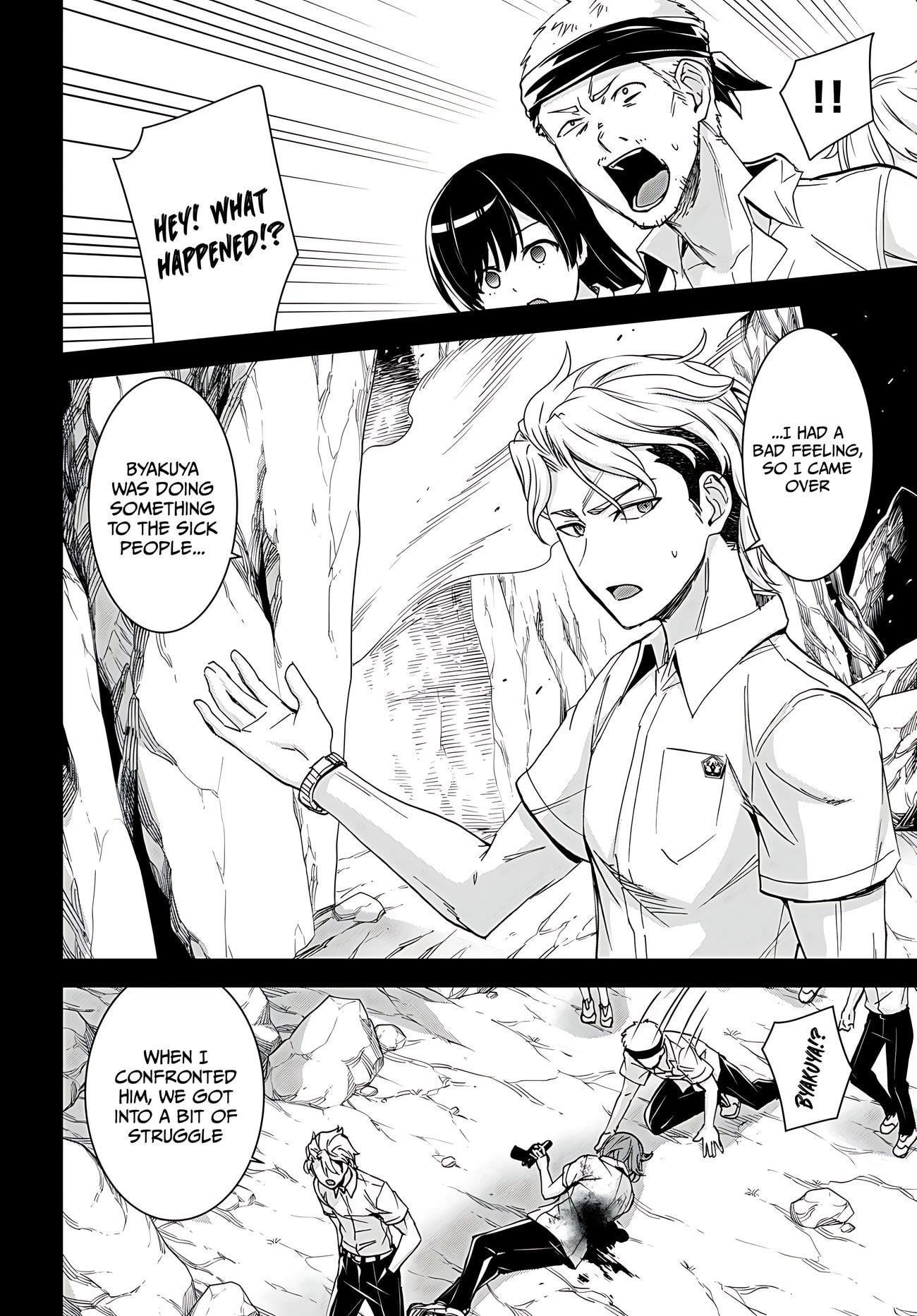 Isekai Yurutto Survival Seikatsu: Gakkou No Minna To Isekai No Mujintou Ni Tenishitakedo Ore Dake Rakushou Desu Chapter 29 - Page 17