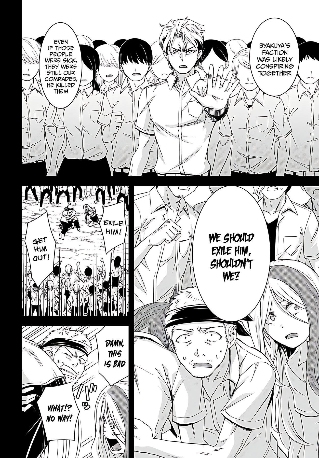 Isekai Yurutto Survival Seikatsu: Gakkou No Minna To Isekai No Mujintou Ni Tenishitakedo Ore Dake Rakushou Desu Chapter 29 - Page 23