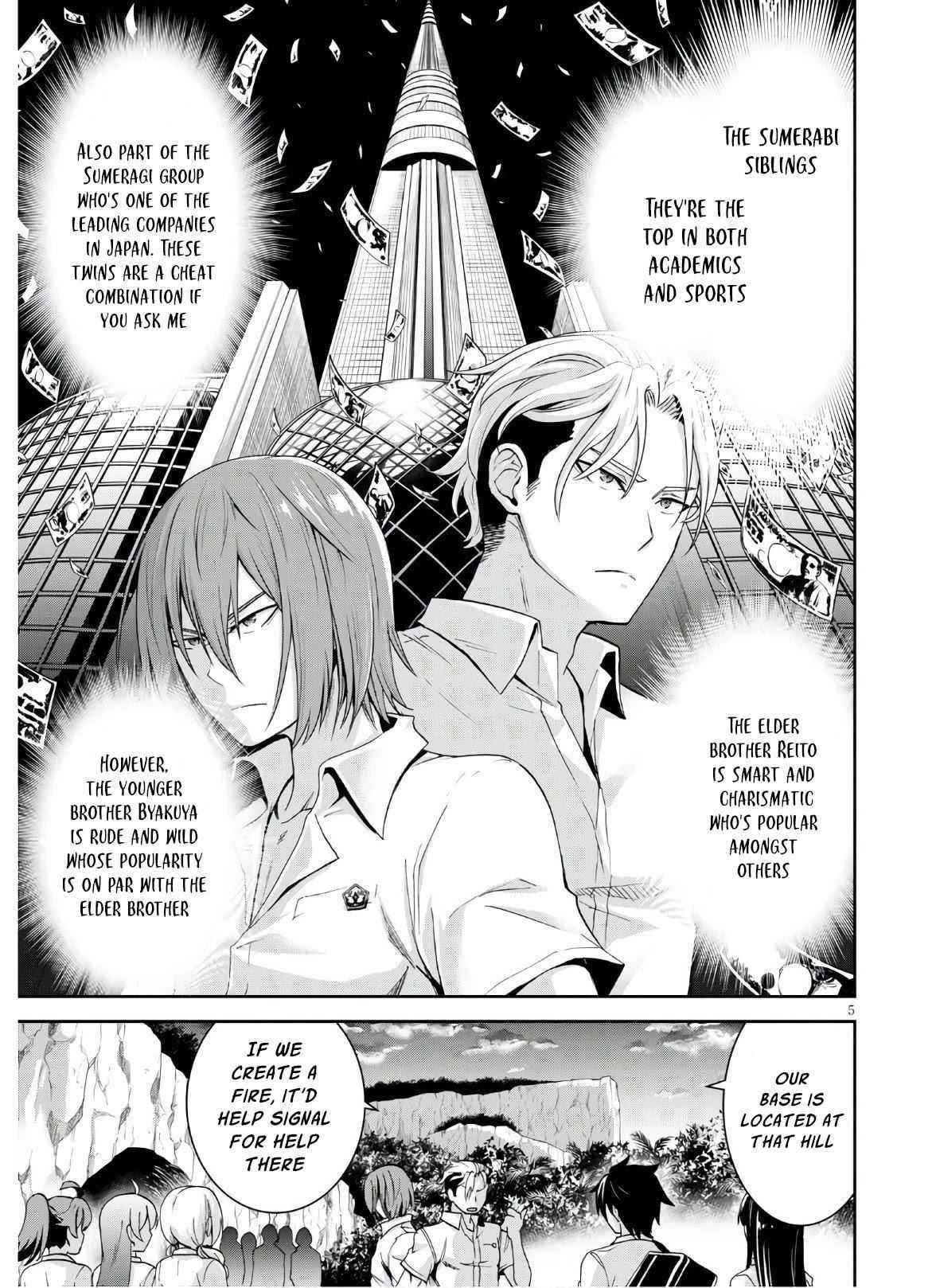 Isekai Yurutto Survival Seikatsu: Gakkou No Minna To Isekai No Mujintou Ni Tenishitakedo Ore Dake Rakushou Desu Chapter 3 - Page 5