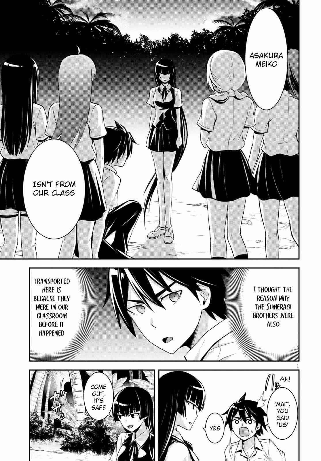 Isekai Yurutto Survival Seikatsu: Gakkou No Minna To Isekai No Mujintou Ni Tenishitakedo Ore Dake Rakushou Desu Chapter 6 - Page 3