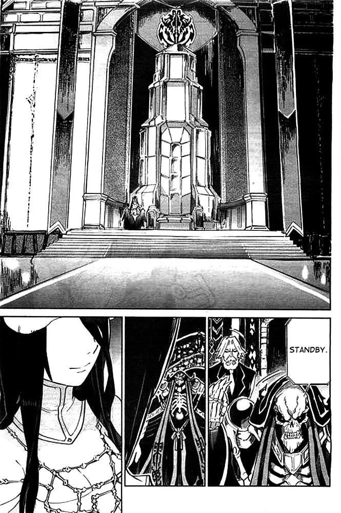 Overlord Chapter 1 - Page 16