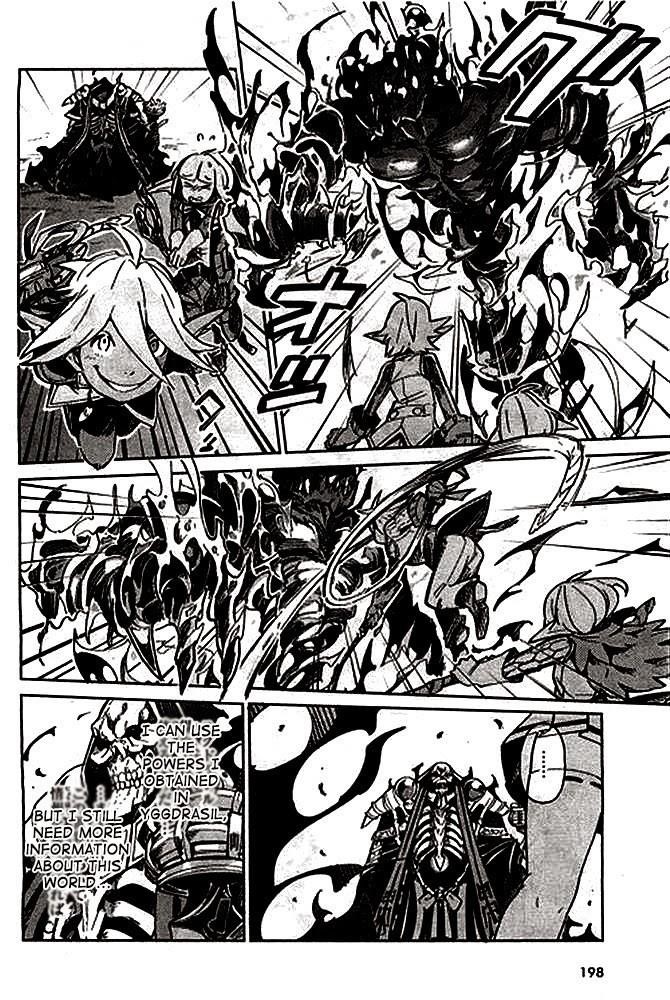 Overlord Chapter 1 - Page 45