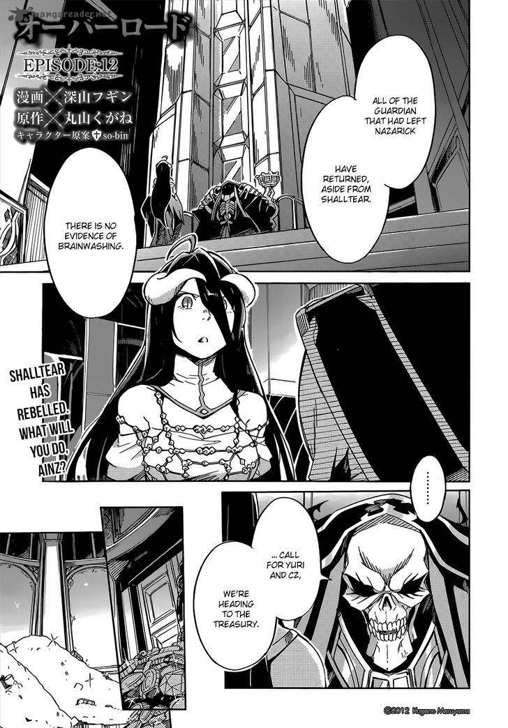 Overlord Chapter 12 - Page 2