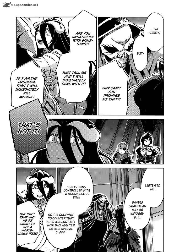 Overlord Chapter 12 - Page 24