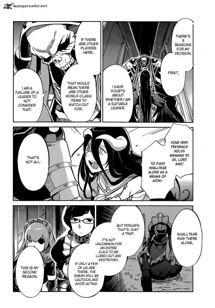 Overlord Chapter 12 - Page 27