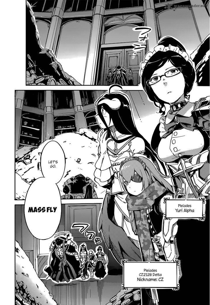 Overlord Chapter 12 - Page 3