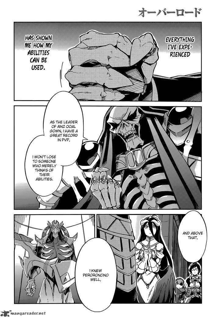 Overlord Chapter 12 - Page 31