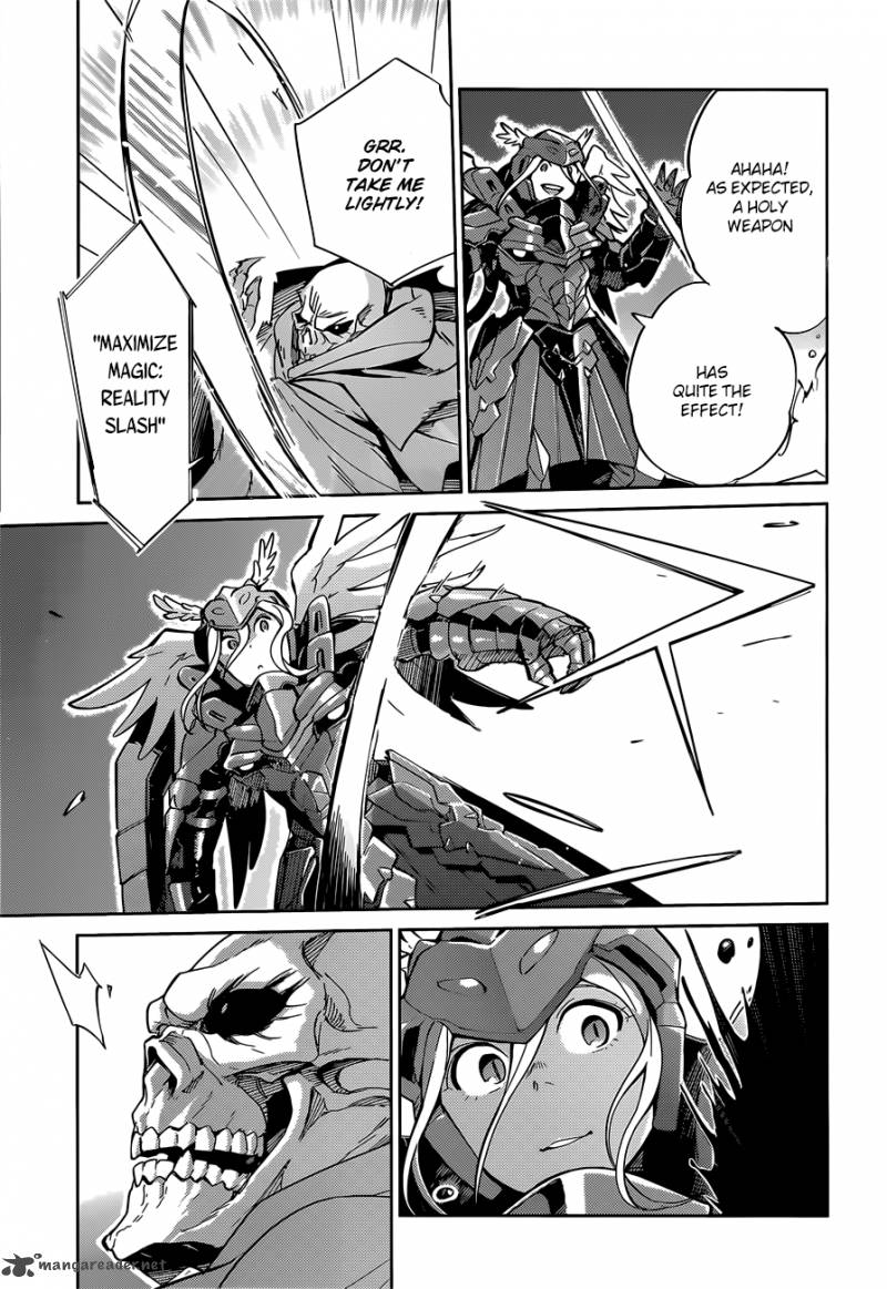 Overlord Chapter 13 - Page 32