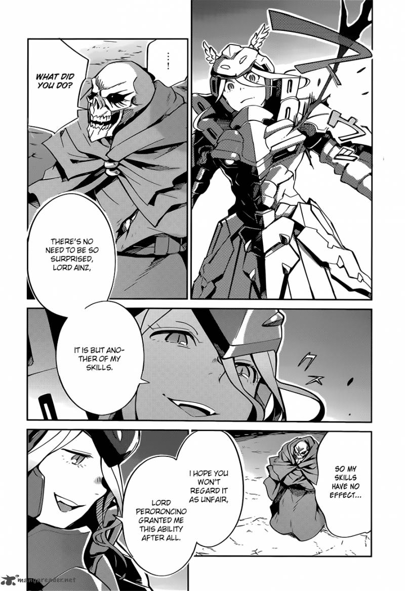 Overlord Chapter 13 - Page 33