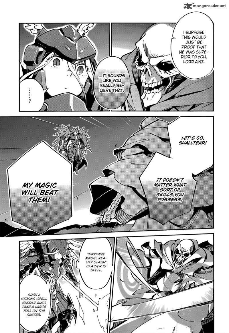 Overlord Chapter 13 - Page 34