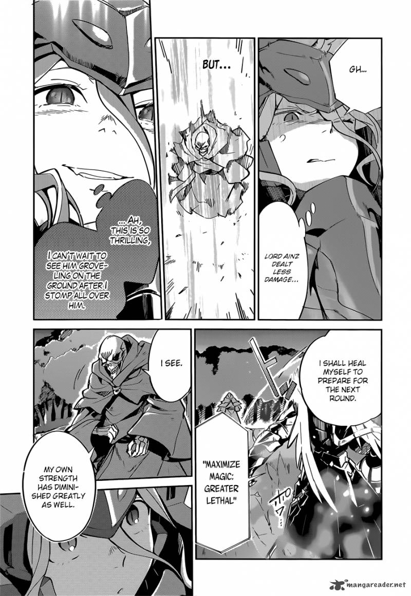 Overlord Chapter 13 - Page 38