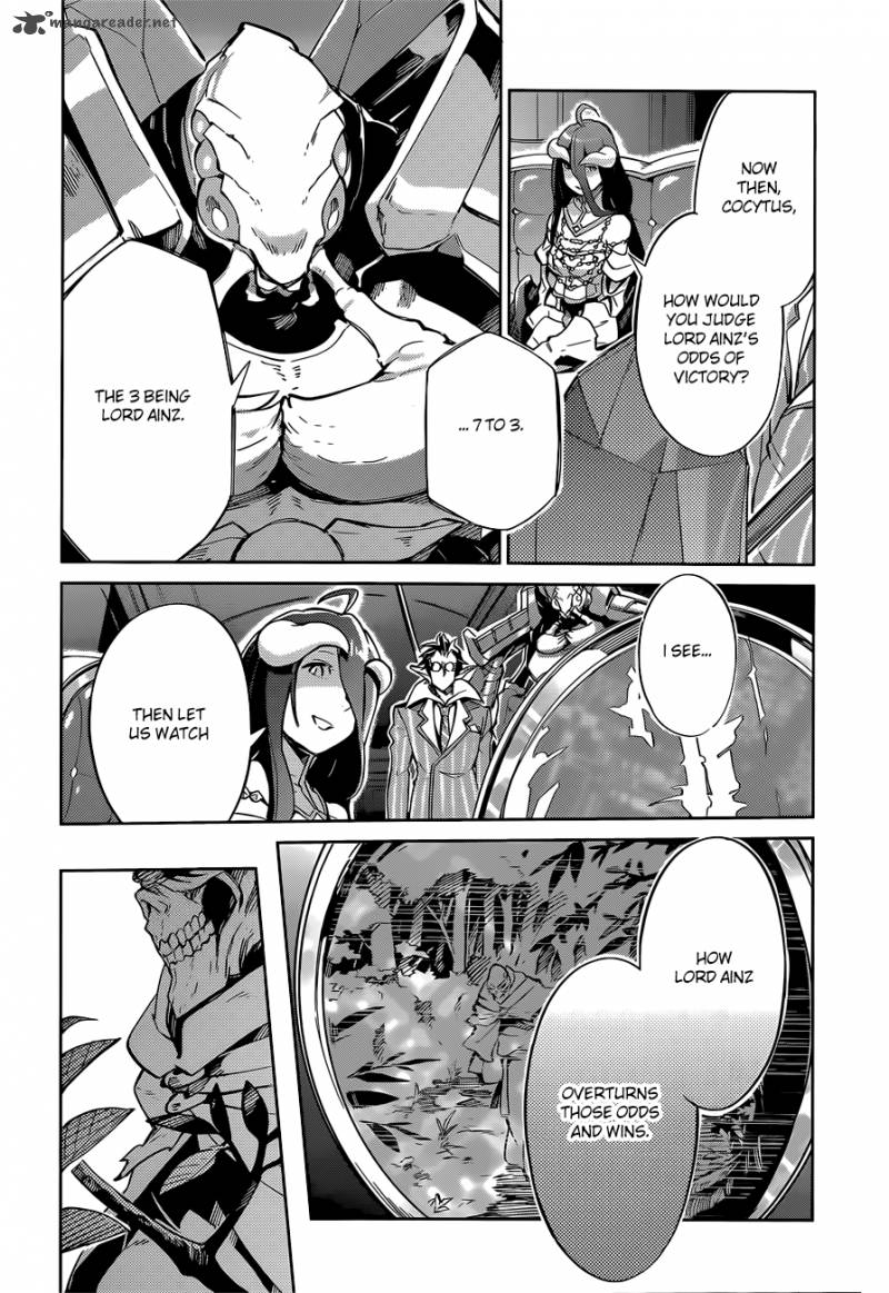 Overlord Chapter 13 - Page 7