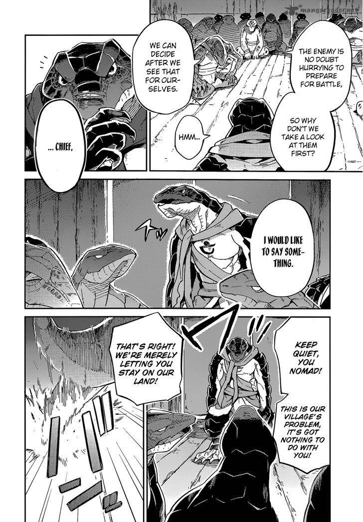 Overlord Chapter 16 - Page 4