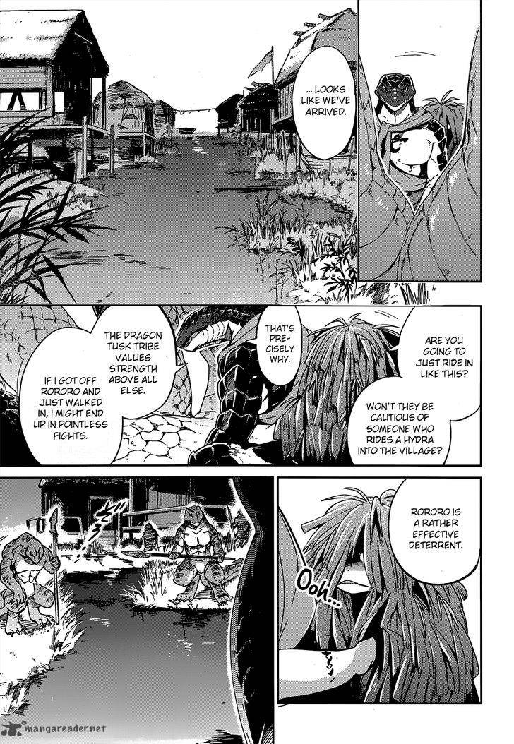 Overlord Chapter 17 - Page 27