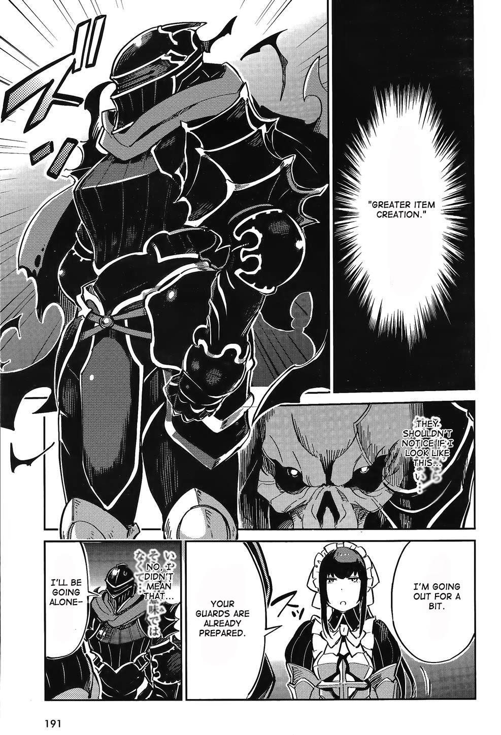 Overlord Chapter 2 - Page 15