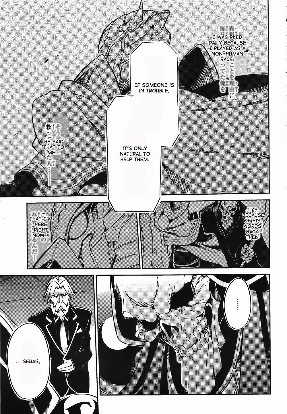 Overlord Chapter 2 - Page 39