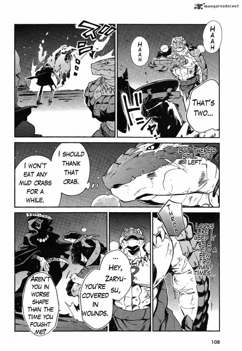 Overlord Chapter 20 - Page 41