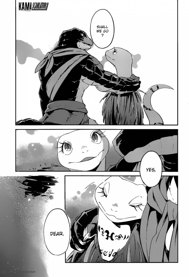 Overlord Chapter 21 - Page 20