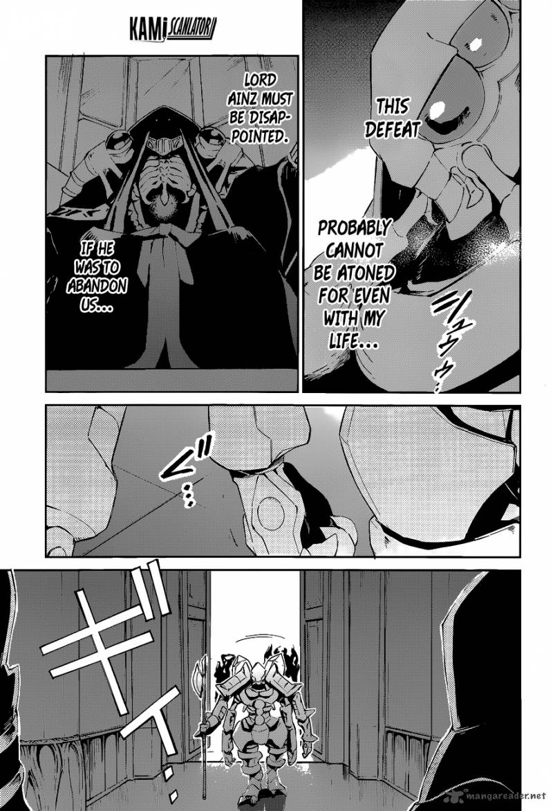 Overlord Chapter 21 - Page 22