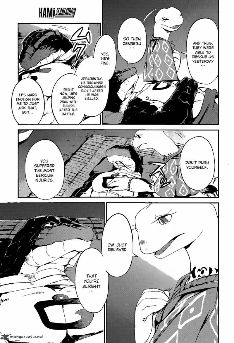 Overlord Chapter 21 - Page 8