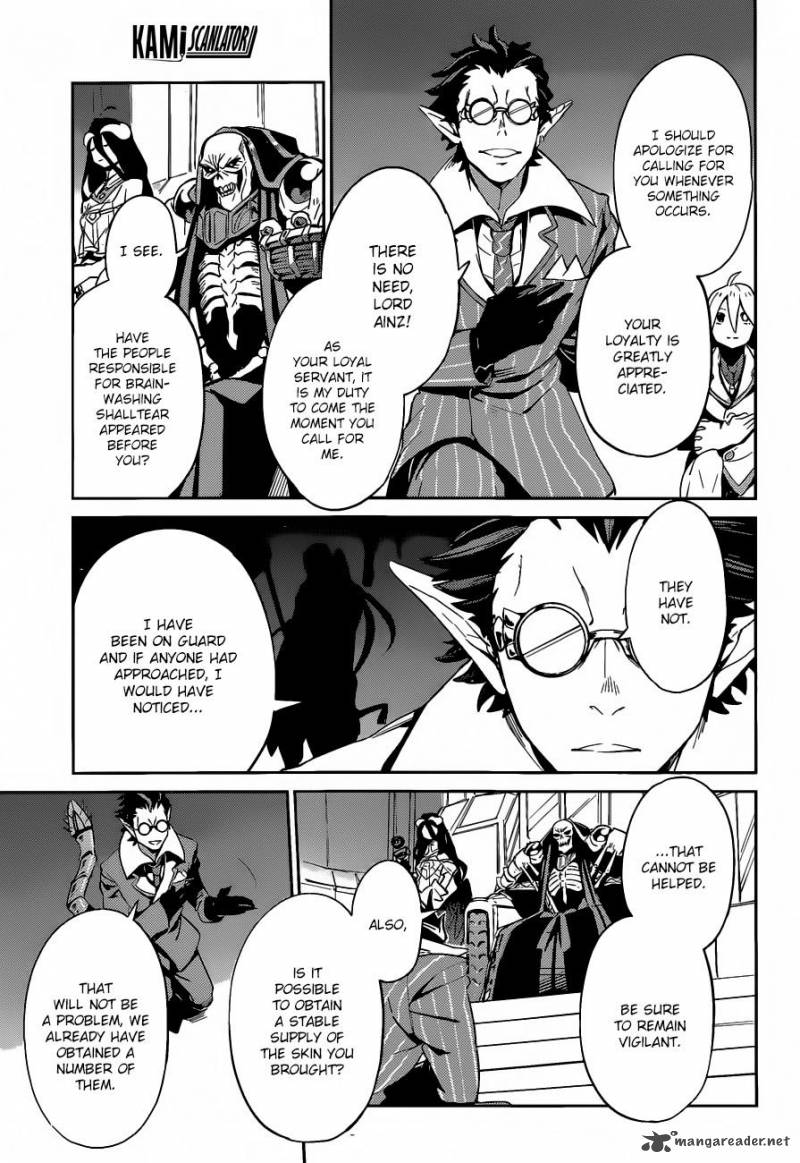 Overlord Chapter 22 - Page 10