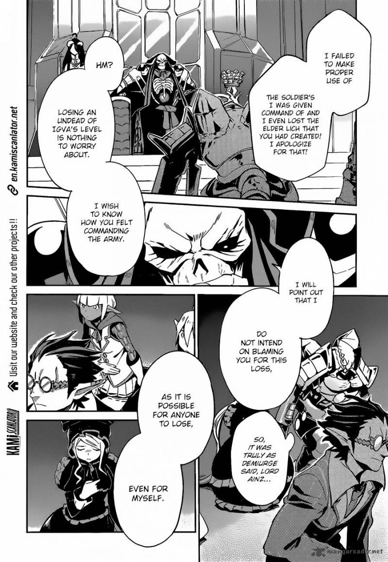 Overlord Chapter 22 - Page 21