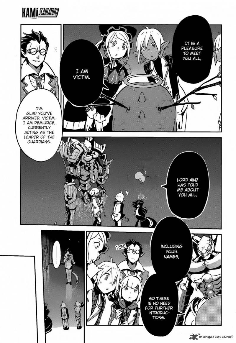 Overlord Chapter 22 - Page 4