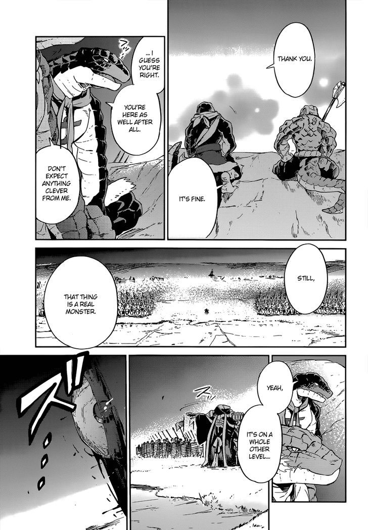 Overlord Chapter 24 - Page 14