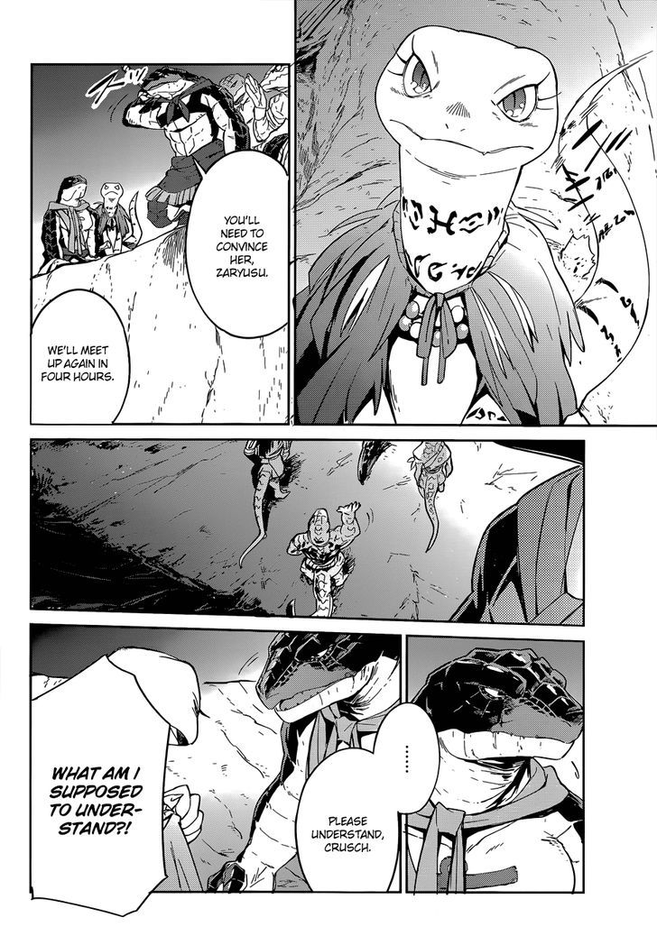 Overlord Chapter 24 - Page 39