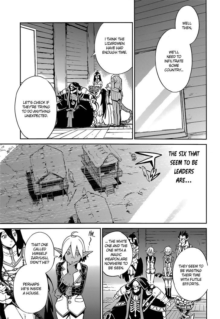 Overlord Chapter 25 - Page 17