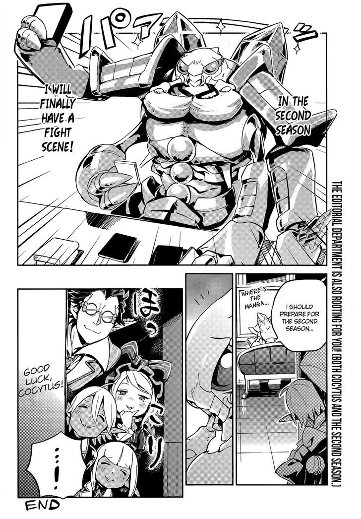 Overlord Chapter 25 - Page 30