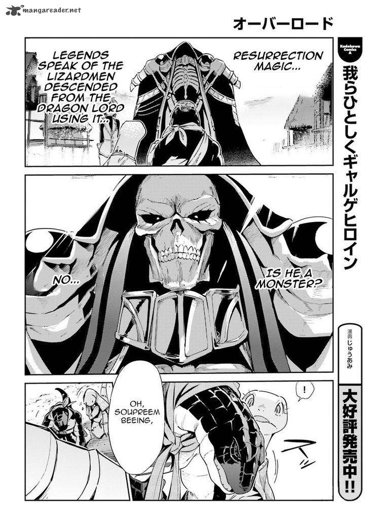 Overlord Chapter 27 - Page 23