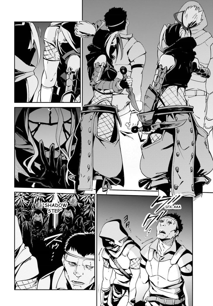 Overlord Chapter 28 - Page 12