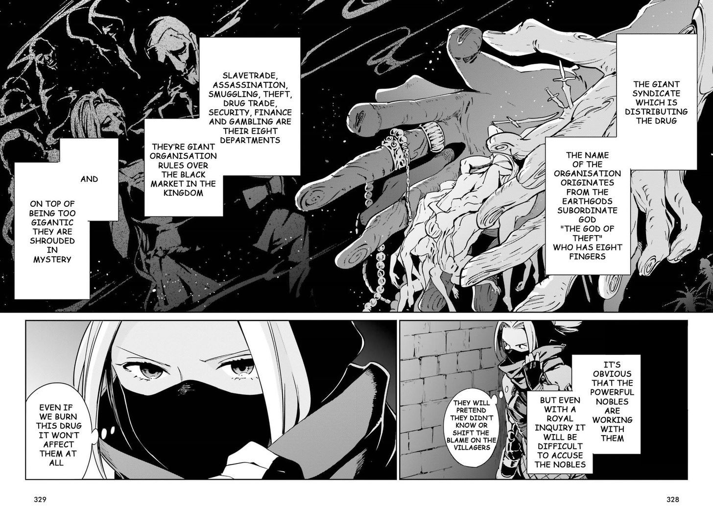 Overlord Chapter 28 - Page 18