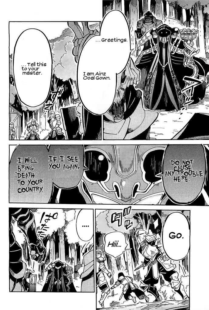 Overlord Chapter 3 - Page 12