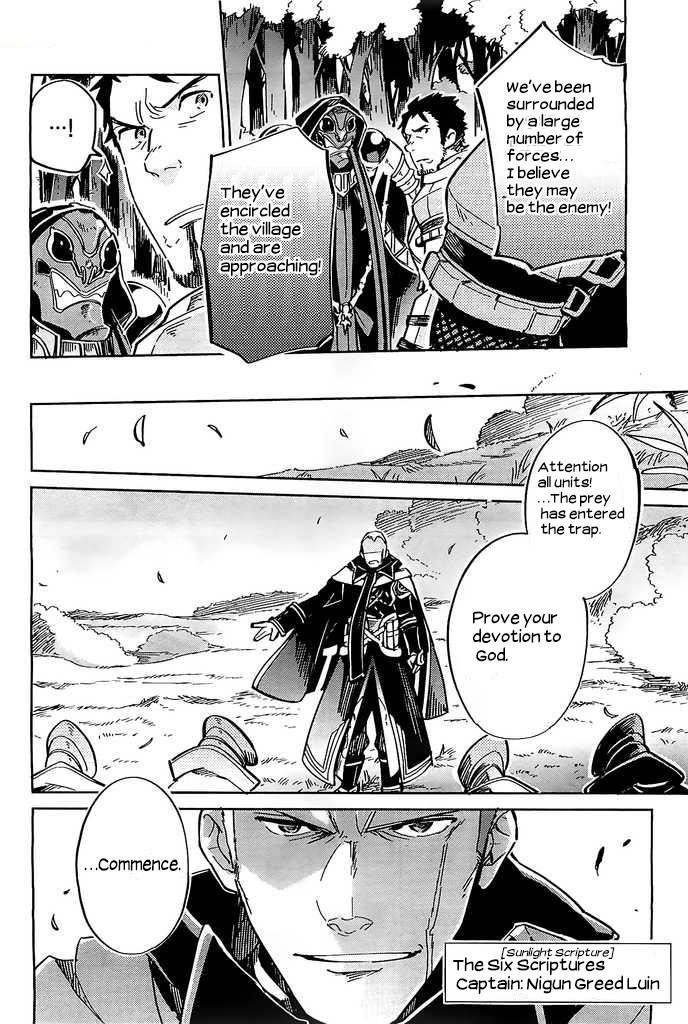 Overlord Chapter 3 - Page 16