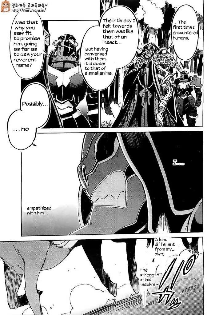 Overlord Chapter 3 - Page 21