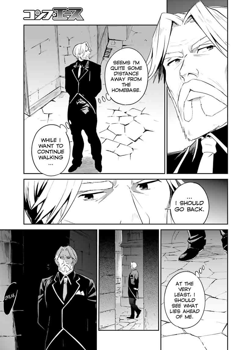 Overlord Chapter 31 - Page 31