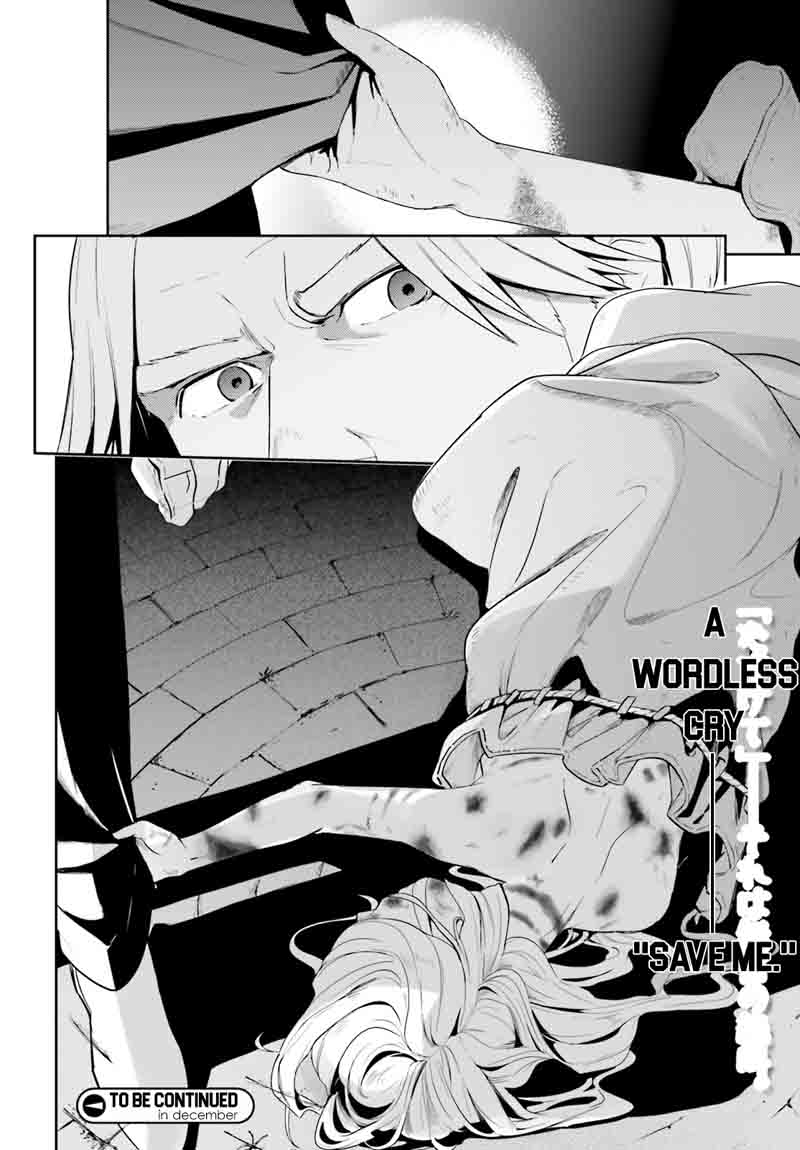 Overlord Chapter 31 - Page 34