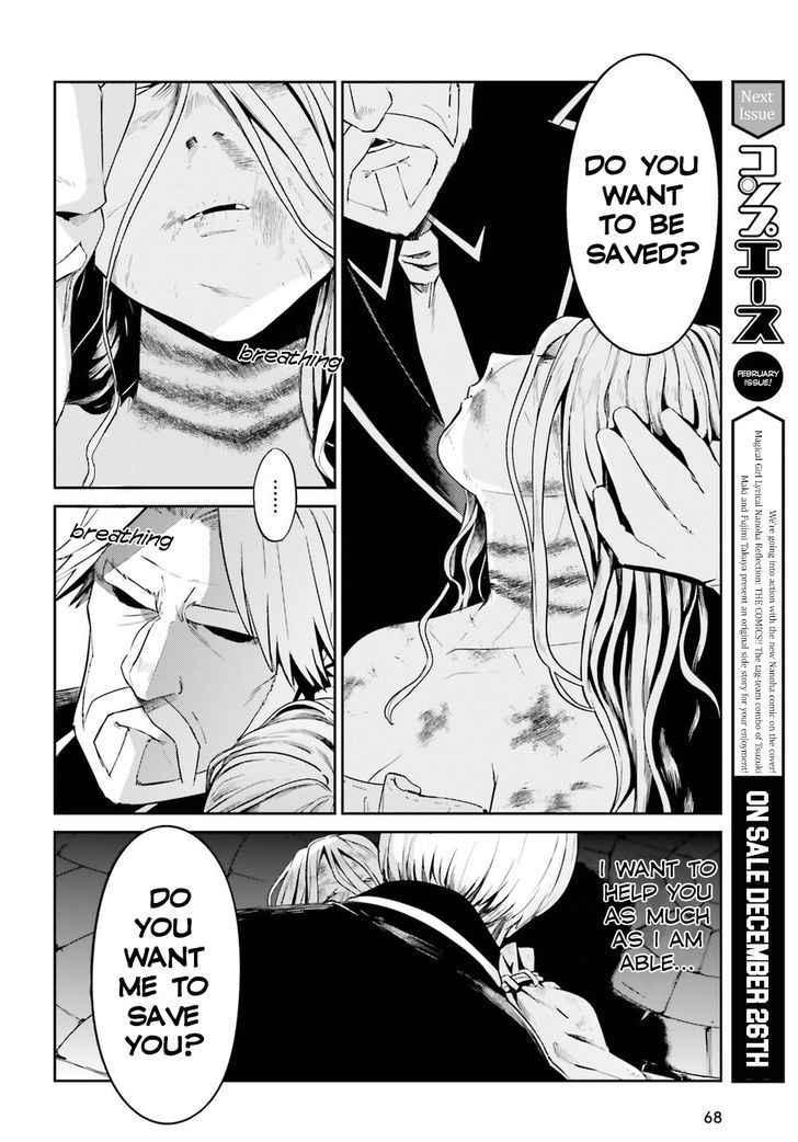 Overlord Chapter 32 - Page 13