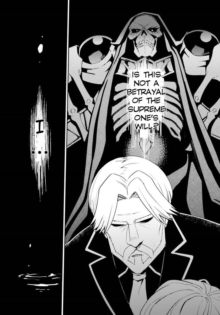 Overlord Chapter 32 - Page 15