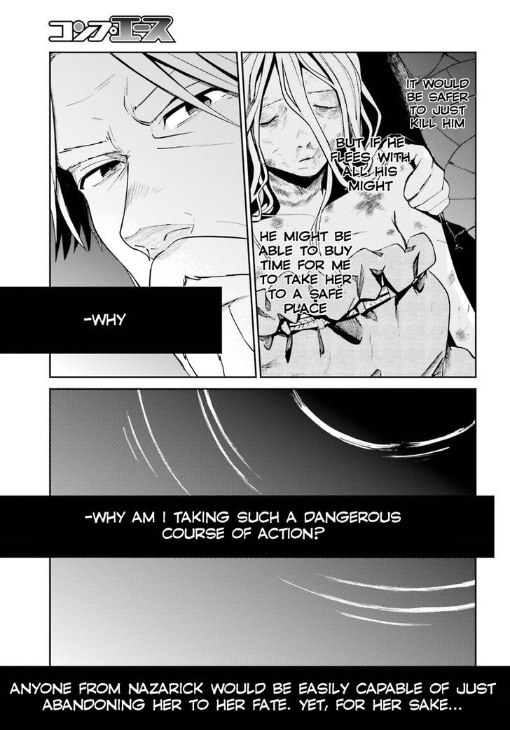 Overlord Chapter 32 - Page 23