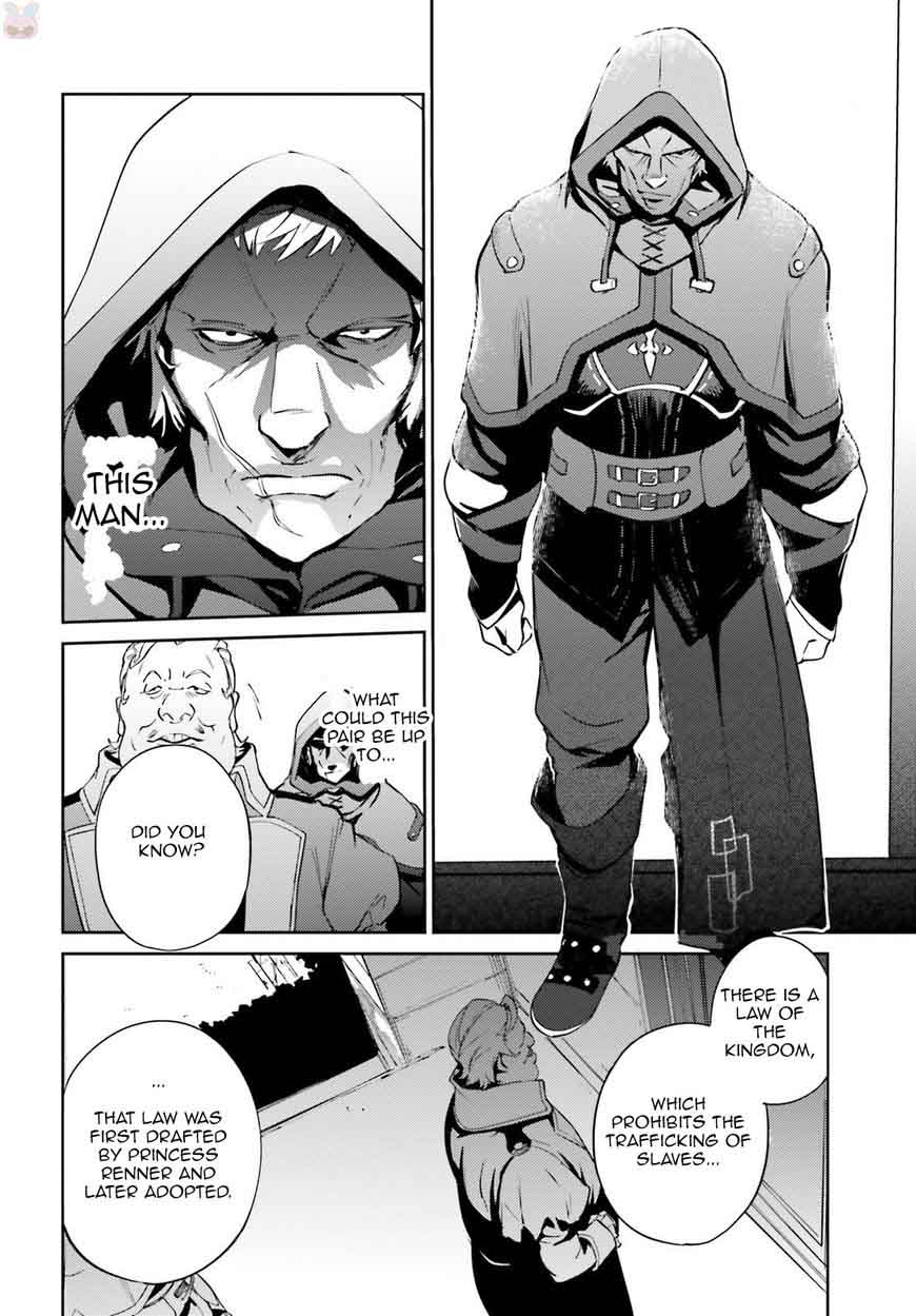 Overlord Chapter 34 - Page 4