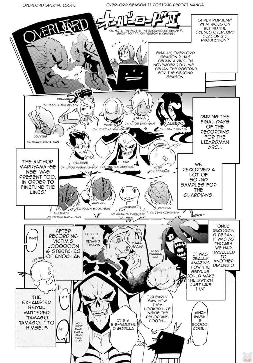 Overlord Chapter 34 - Page 41