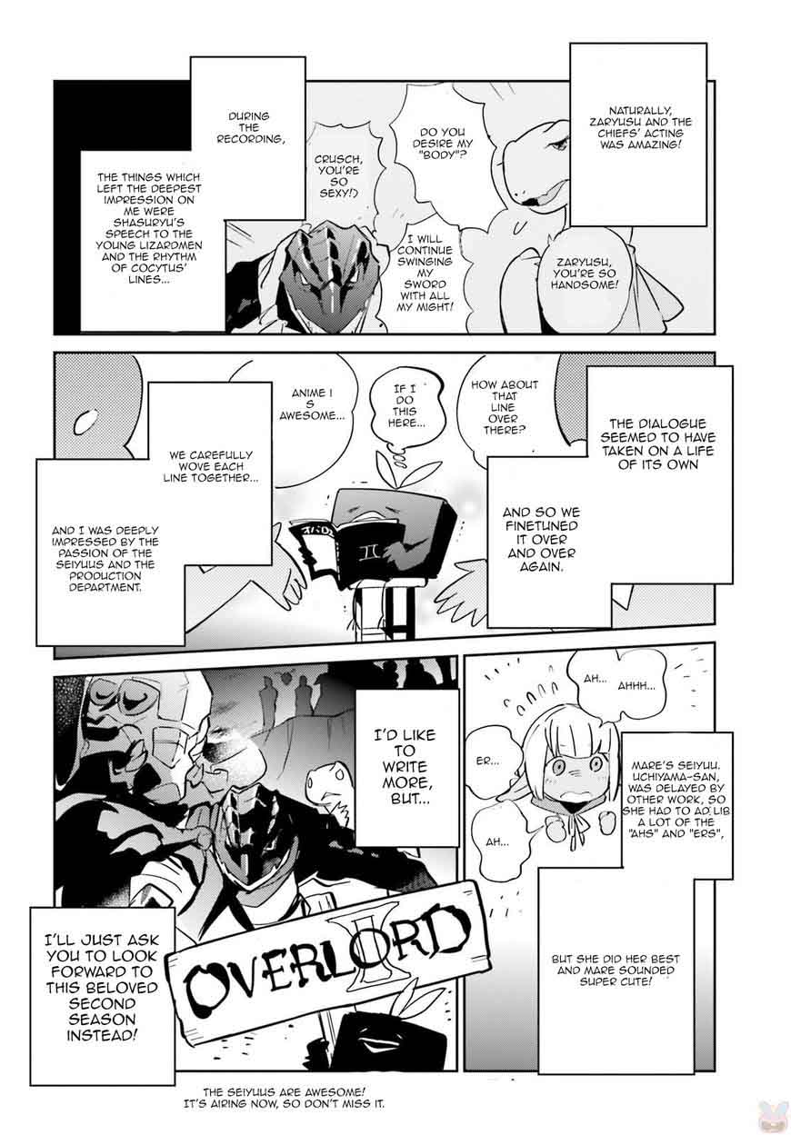 Overlord Chapter 34 - Page 42